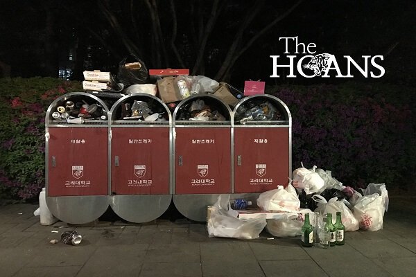 Ở Hàn Quốc, việc vứt rác cũng có quy tắc